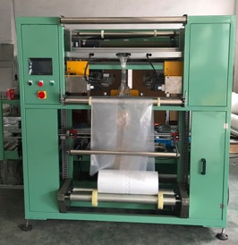 自动纸箱套袋机-自动包装机配件-提袋封口机