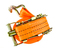 涤纶编织拉紧带-大型货物绑扎带-安全带箱包带