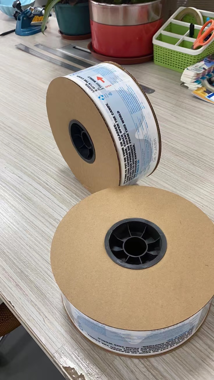 开口自动连卷包装袋-电子手表连卷包装袋-单面预先开口包装袋