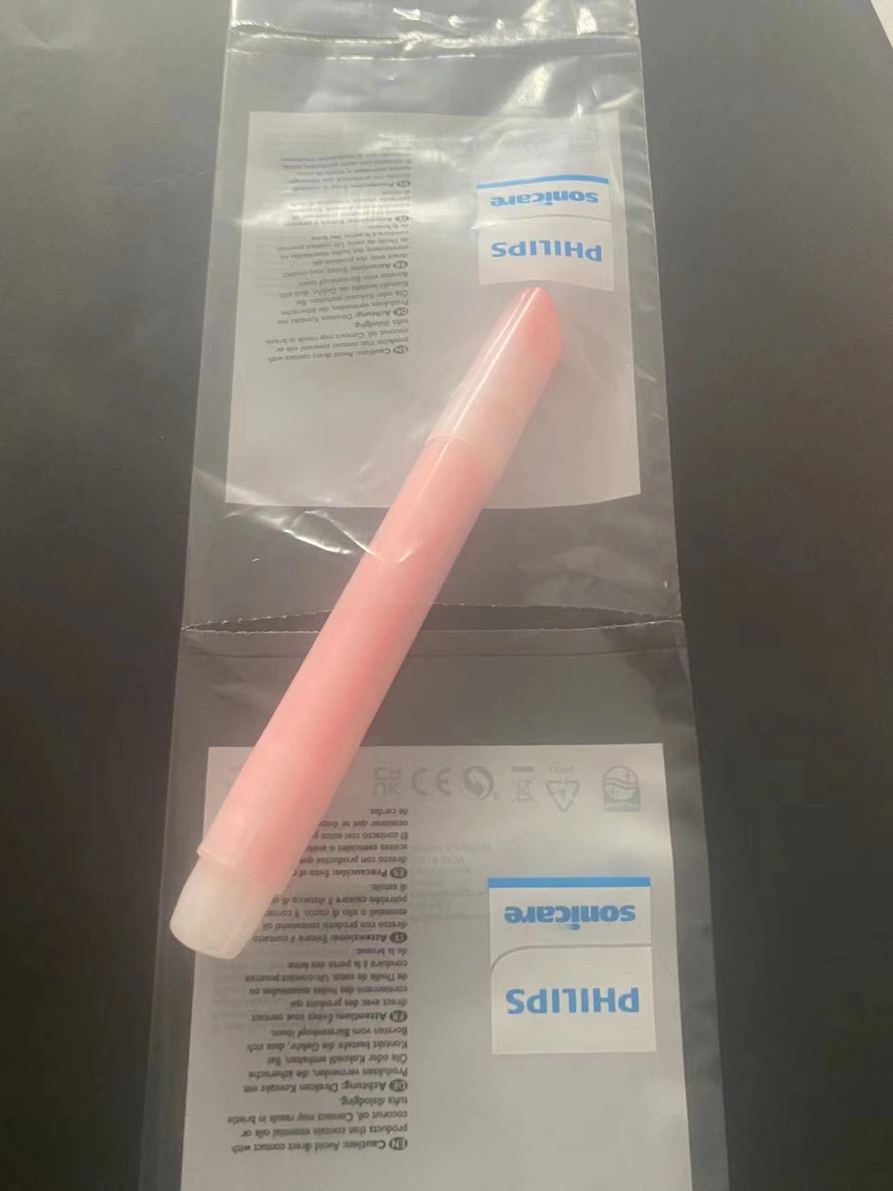 单边预开口连卷袋-充电头连卷包装袋-笔具包装袋