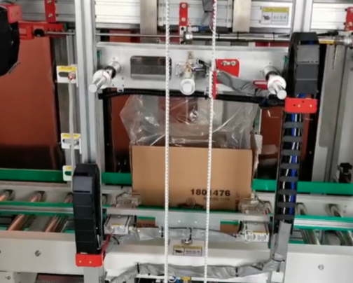 瓜子提袋封口机-高速封袋机-茶叶提袋封口机