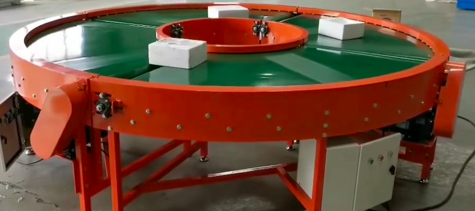 环形皮带输送机-柔性链输送机-重庆输送机